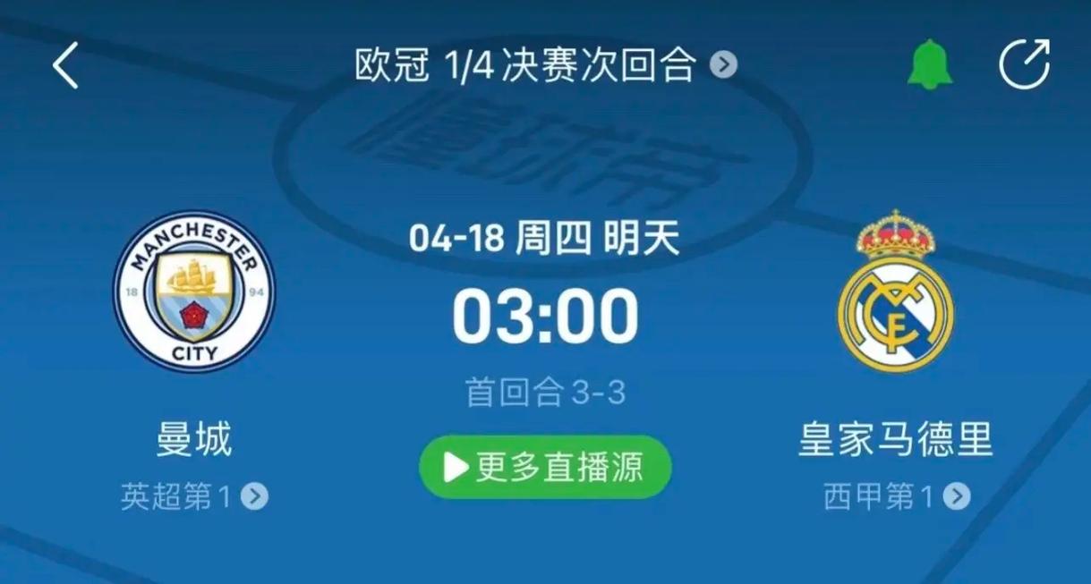 格在关键时