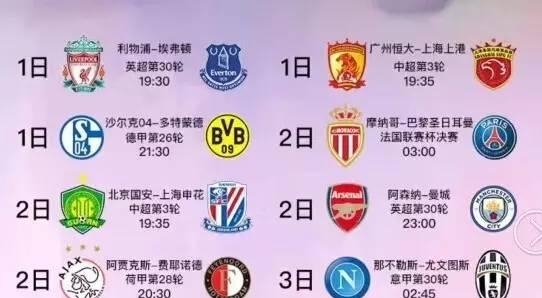 之一