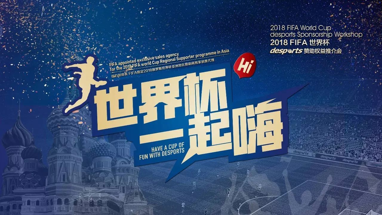 的时间