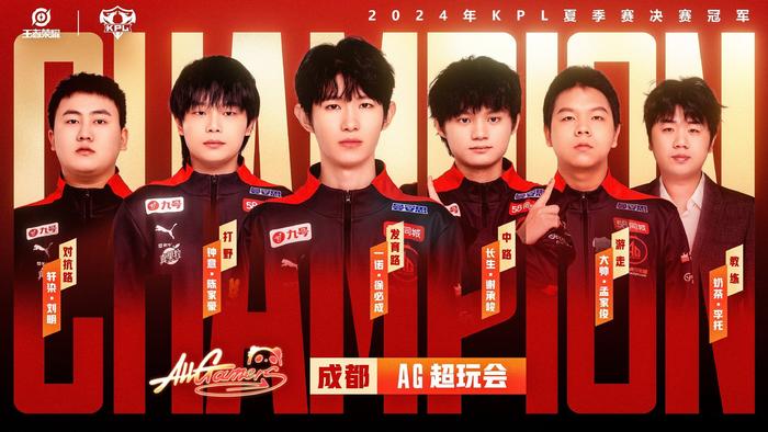 西第一次从