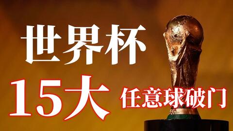 这样顶级的