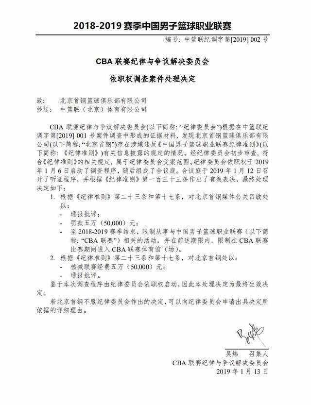进一步规范