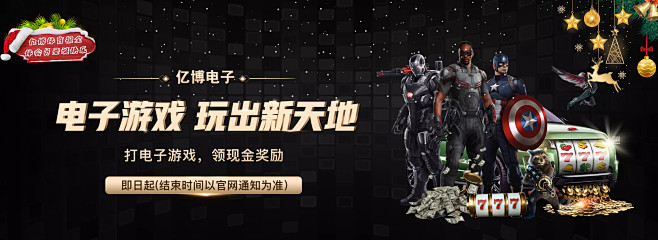 来自世界各