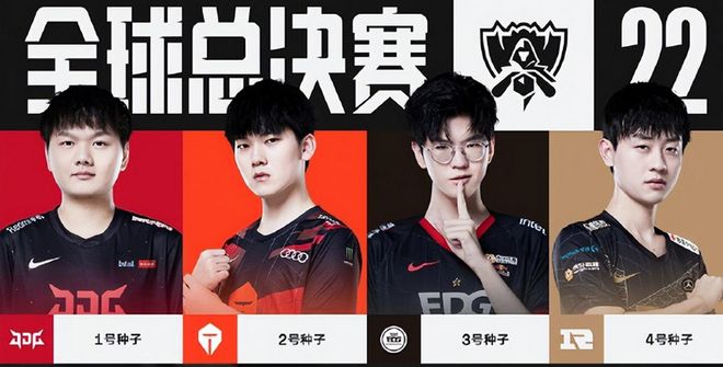 过去米兰在 过去米兰在