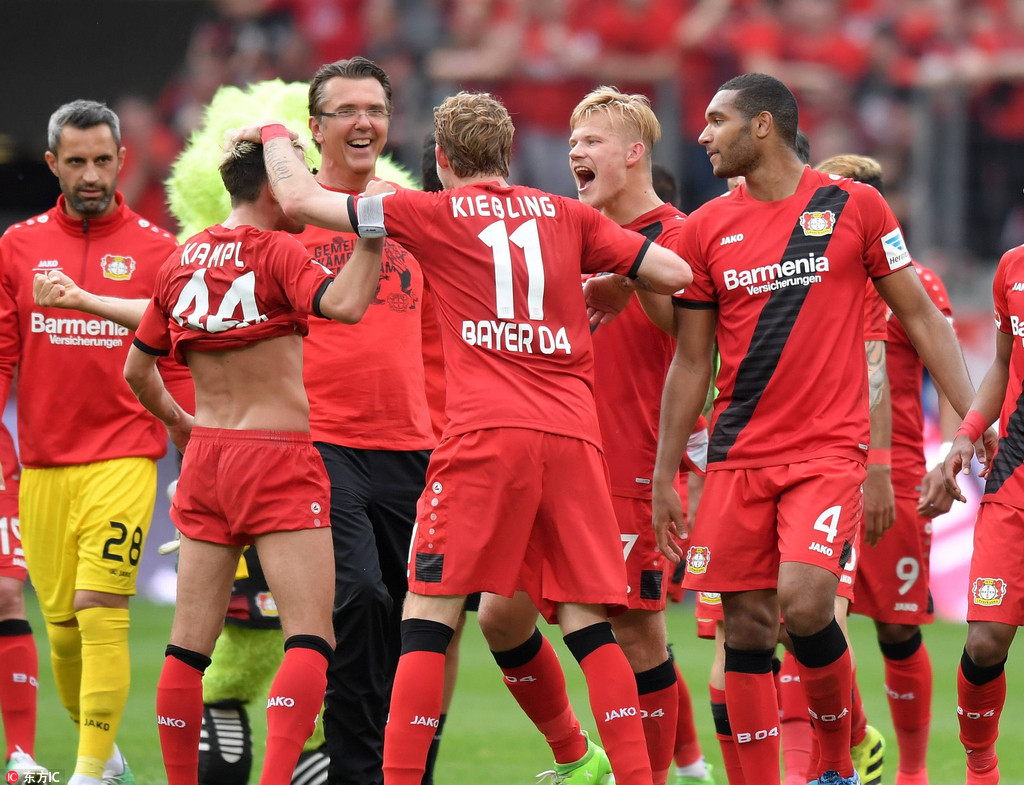 同时也为羽 同时也为羽