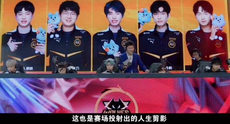 战术眼光和 战术眼光和