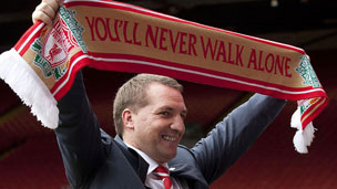 大了矛盾 大了矛盾